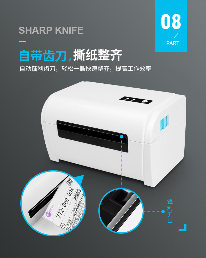 Youku TDL405 Bluetooth Thermal Label Express Printer Adhesive Wireless Bluetooth Electronic Surface Single Printer