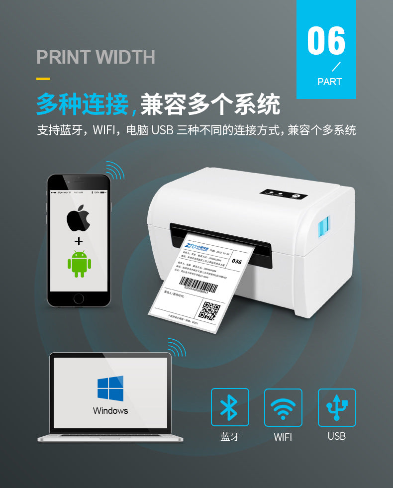 Youku TDL405 Bluetooth Thermal Label Express Printer Adhesive Wireless Bluetooth Electronic Surface Single Printer